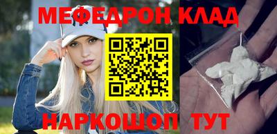 МДПВ Гусев