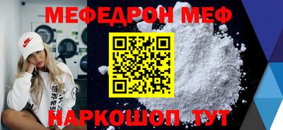 МДПВ Гусев