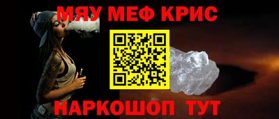 a pvp Гусиноозёрск