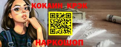 a pvp Гусиноозёрск