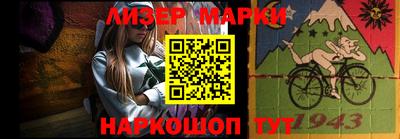 мдпв Тара