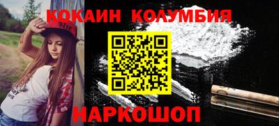 a pvp Гусиноозёрск