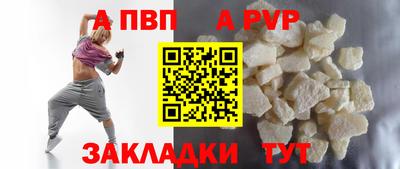МДПВ Гусев
