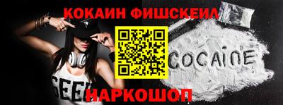 МДПВ Гусев