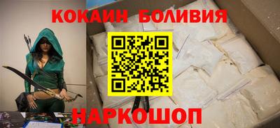 a pvp Гусиноозёрск
