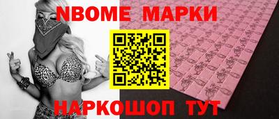 a pvp Гусиноозёрск
