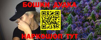 a pvp Гусиноозёрск