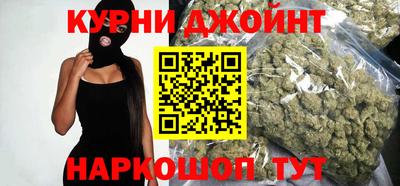 MESCALINE Гусь-Хрустальный