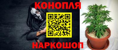 MESCALINE Гусь-Хрустальный
