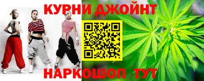 MESCALINE Гусь-Хрустальный
