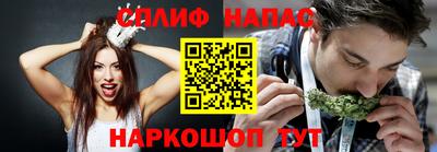гашиш Тверь