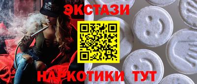 МДПВ Гусев