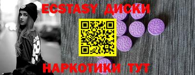 a pvp Гусиноозёрск