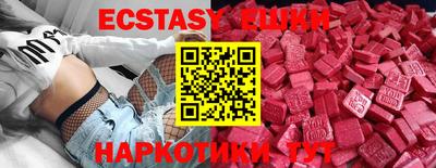 a pvp Гусиноозёрск