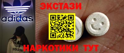 a pvp Гусиноозёрск