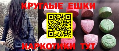 МДПВ Гусев