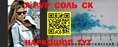 МДПВ Гусев