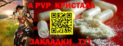 МДПВ Гусев