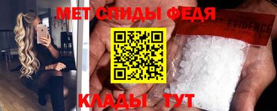 a pvp Гусиноозёрск
