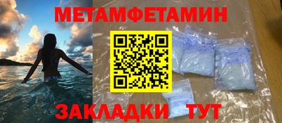 МДПВ Гусев