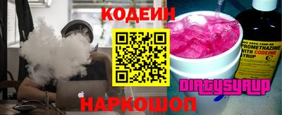МДПВ Гусев