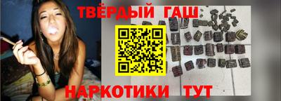 a pvp Гусиноозёрск