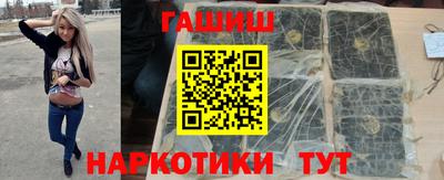 a pvp Гусиноозёрск
