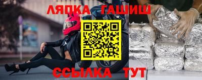 МДПВ Гусев