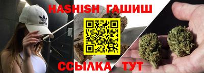 MESCALINE Гусь-Хрустальный