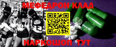 МДПВ Гусев