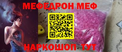 МДПВ Гусев