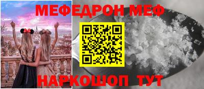 a pvp Гусиноозёрск