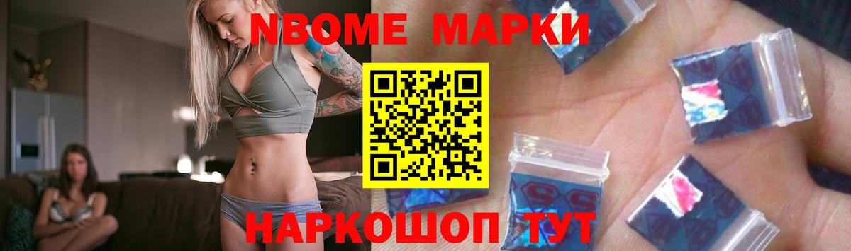 Лсд 25 экстази кислота Когалым